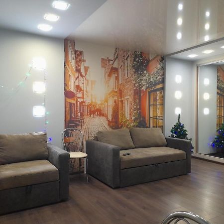 Modern Studio 15 Min To The City Centre Lviv Dış mekan fotoğraf