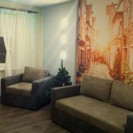 Modern Studio 15 Min To The City Centre Lviv Dış mekan fotoğraf