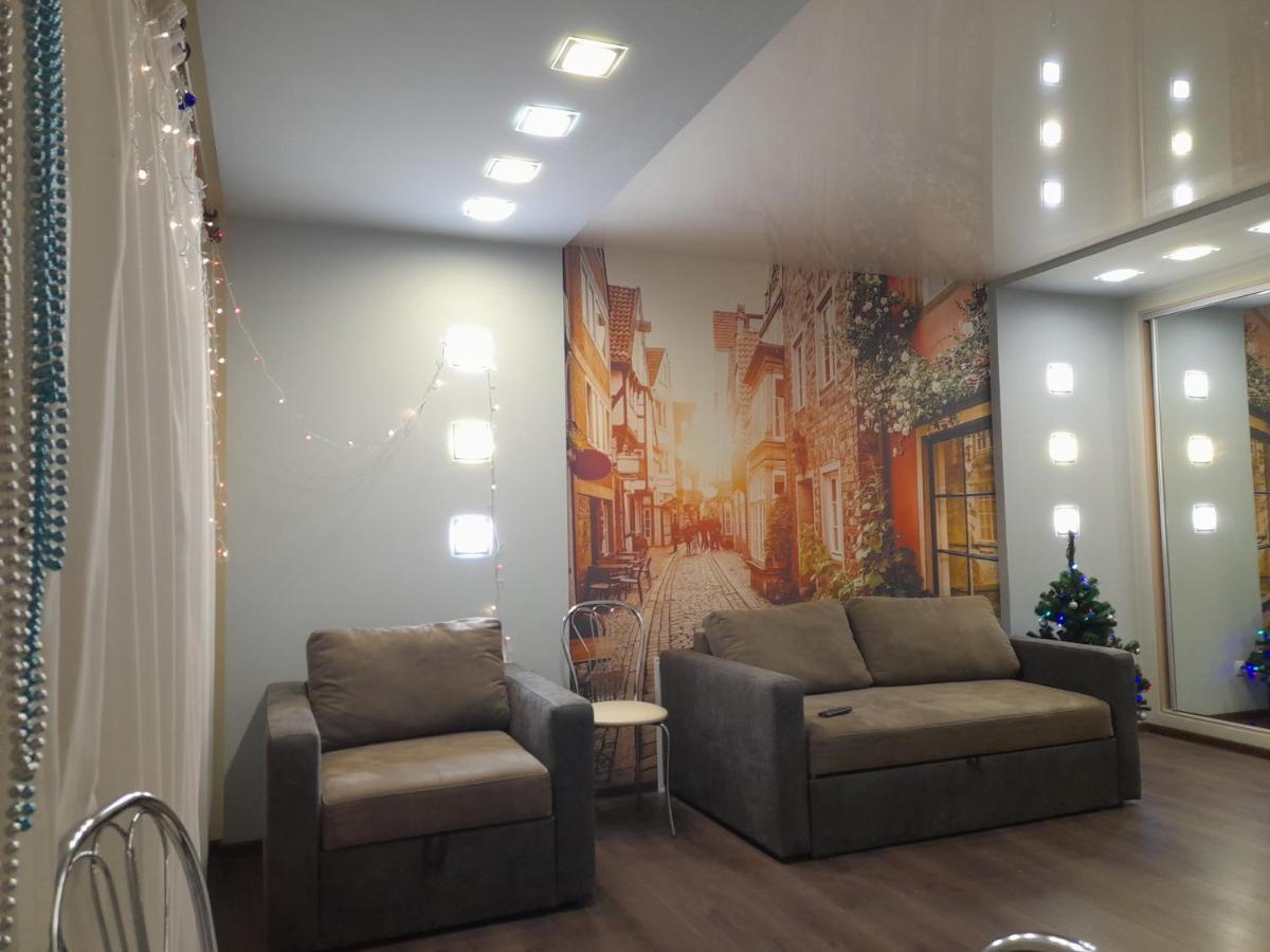 Modern Studio 15 Min To The City Centre Lviv Dış mekan fotoğraf