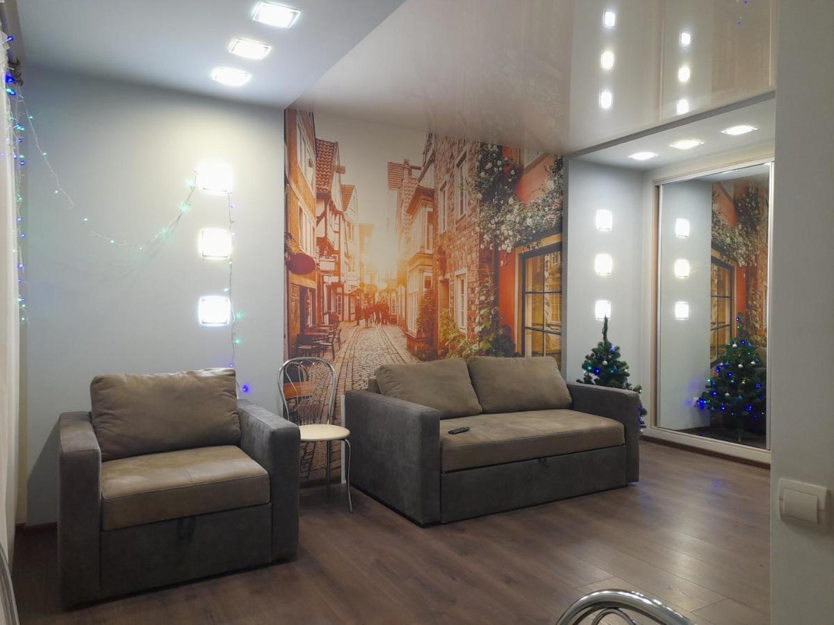 Modern Studio 15 Min To The City Centre Lviv Dış mekan fotoğraf