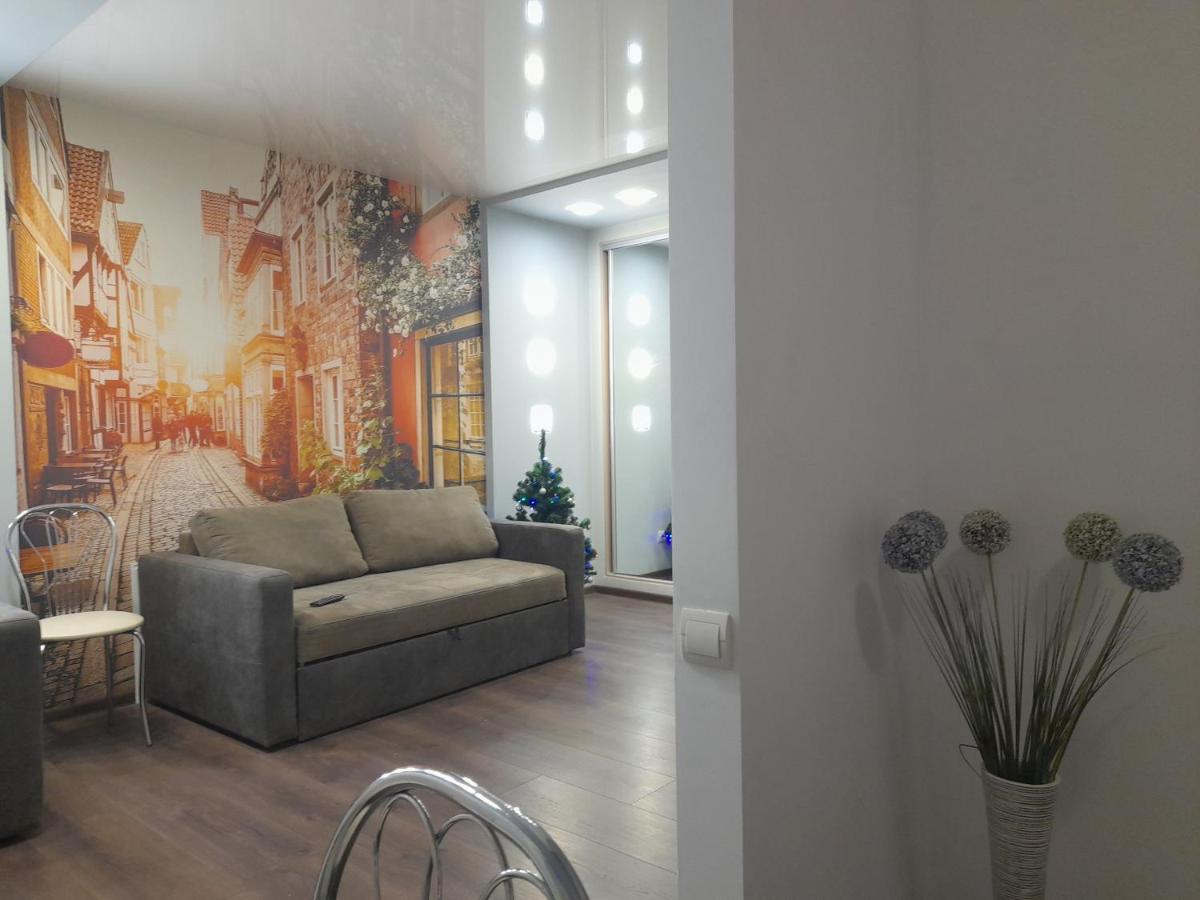 Modern Studio 15 Min To The City Centre Lviv Dış mekan fotoğraf