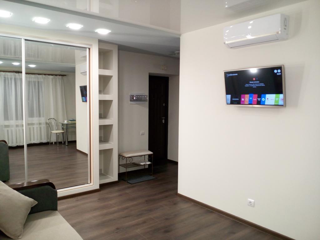 Modern Studio 15 Min To The City Centre Lviv Dış mekan fotoğraf
