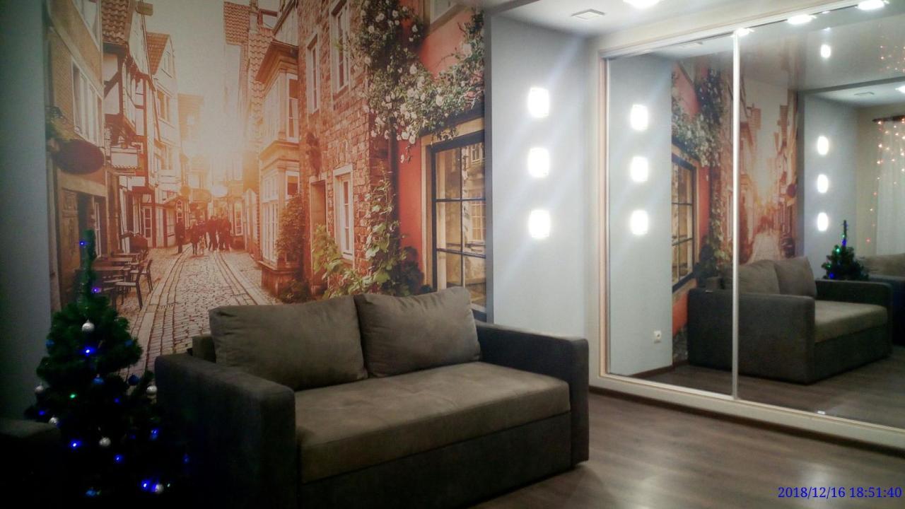 Modern Studio 15 Min To The City Centre Lviv Dış mekan fotoğraf