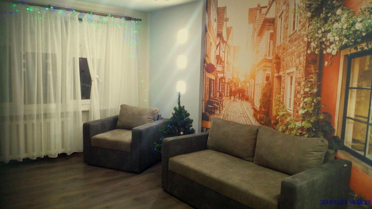 Modern Studio 15 Min To The City Centre Lviv Dış mekan fotoğraf